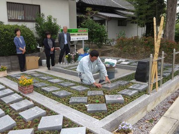 【ミニ情報】樹木葬へ埋葬