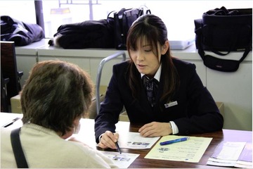 【新着情報】今年最後の事前相談会を開催します